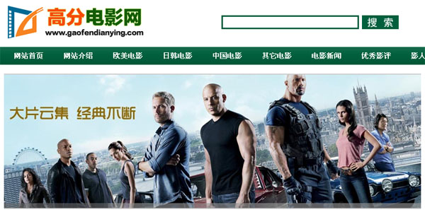 �߷��Ӱ�W�C�϶����;Wվ����